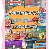 全面解析PG比特淘金汇总玩法特色与体验要点分享