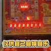 PG电游冰锋奇侠冰封雪原热血冒险开启掌上奇幻激战旅程
