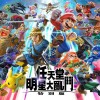 畅玩PG电玩少林足球体验功夫与足球的热血碰撞