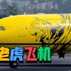 全面解析PG比特淘金游戏特色与新手入门实用指南
