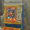 热辣节奏点燃屏幕畅玩PG游艺墨西哥狂欢赢取欢乐时光