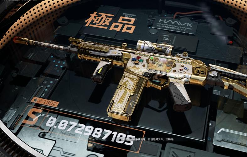 怎么玩PG游艺星旅淘金新手入门完整操作指南 怎么玩PG游艺星旅淘金新手入门完整操作指南