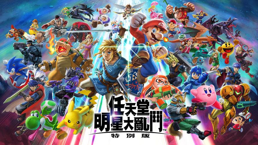 畅玩PG电玩少林足球体验功夫与足球的热血碰撞 畅玩PG电玩少林足球体验功夫与足球的热血碰撞