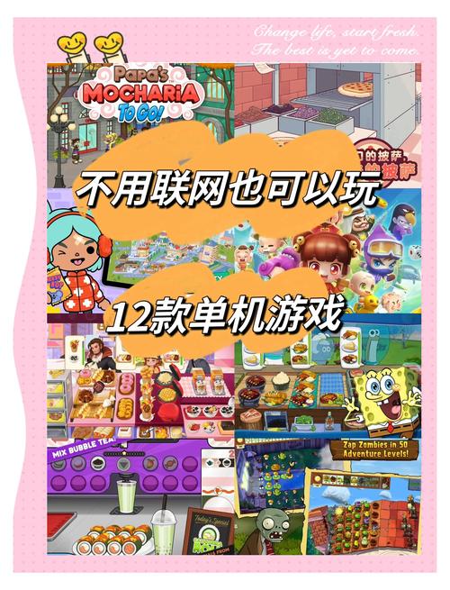 全面解析PG比特淘金汇总玩法特色与体验要点分享 全面解析PG比特淘金汇总玩法特色与体验要点分享