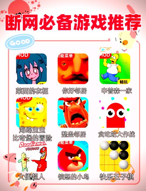 探索PG游艺炼金术中的奇幻世界与游戏魅力 探索PG游艺炼金术中的奇幻世界与游戏魅力