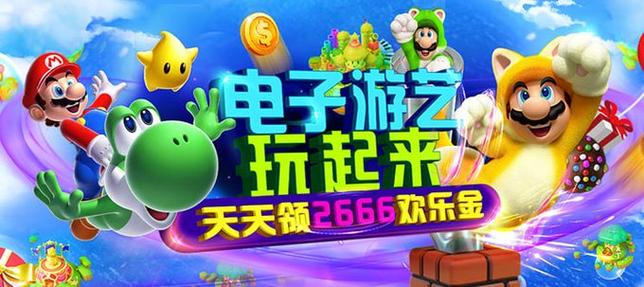 PG艺伎之刃开启和风幻想与刀光交织的冒险之旅