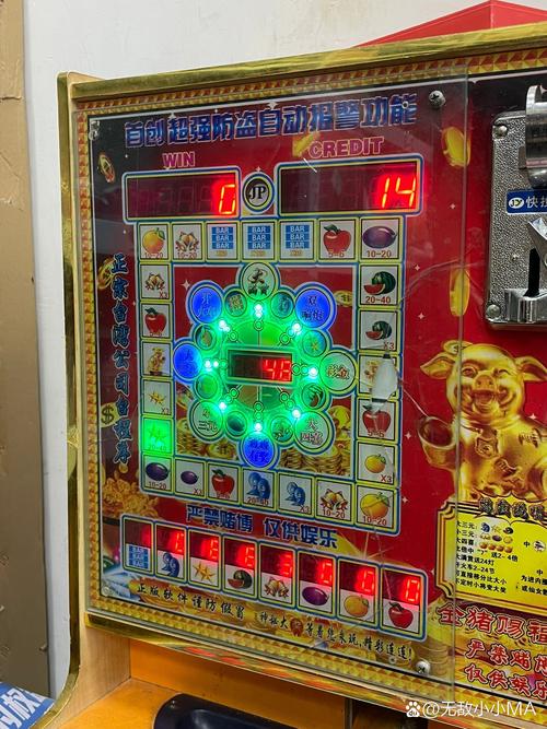 PG电玩比特淘金主题特色与理性娱乐体验指南 PG电玩比特淘金主题特色与理性娱乐体验指南