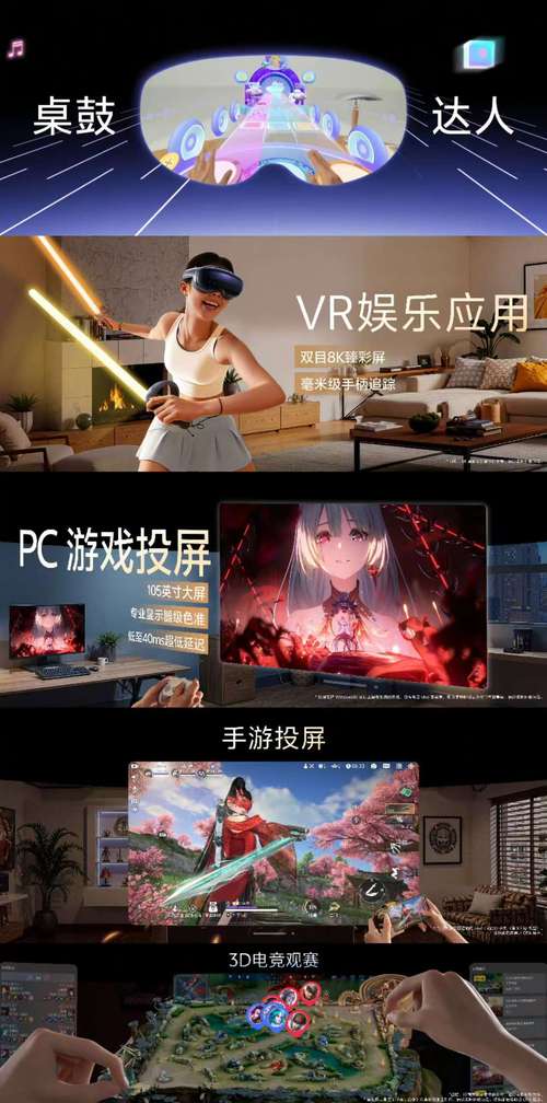 PG电游赢财神客户端新春财神主题娱乐体验与操作特色全面解析